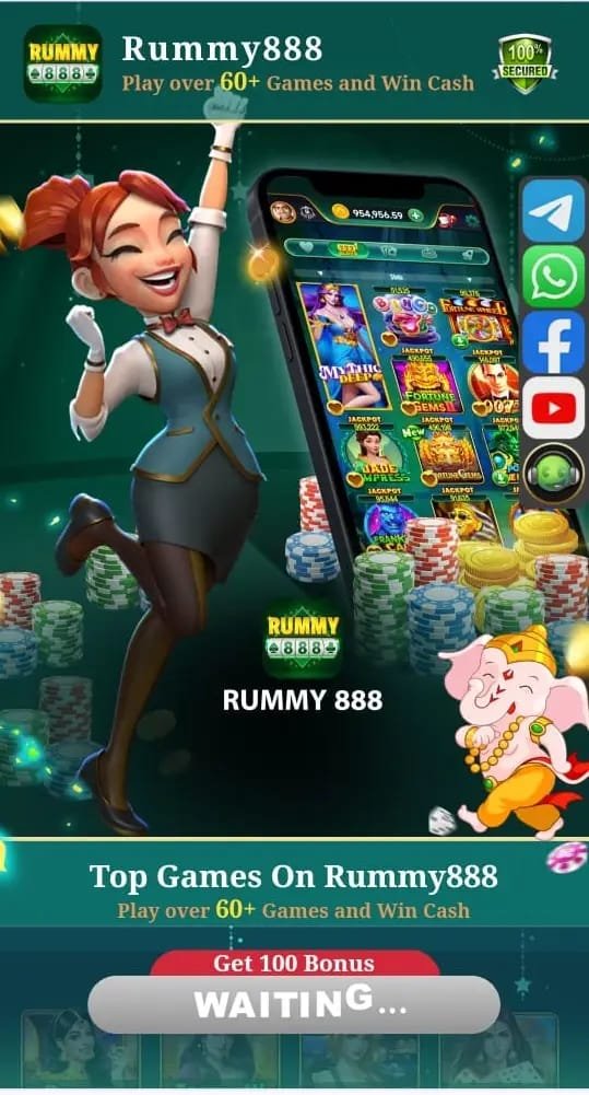 RUMMY 888