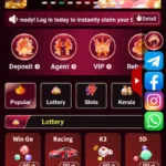 Paglu game