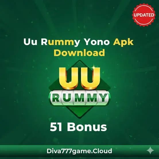 UU RUMMY